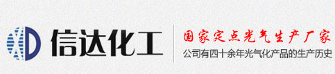 Pingyuan Xinda Chemical Co., Ltd.